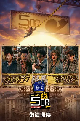 777色狠狠一区二区三区